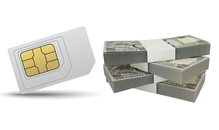 Two Arrested for Mobile Banking Fraud of Millions