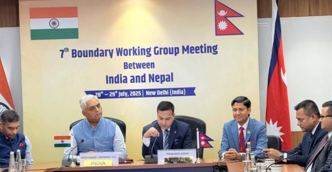   नेपाल–भारत सीमा कार्यदलको सातौँ बैठक सम्पन्न