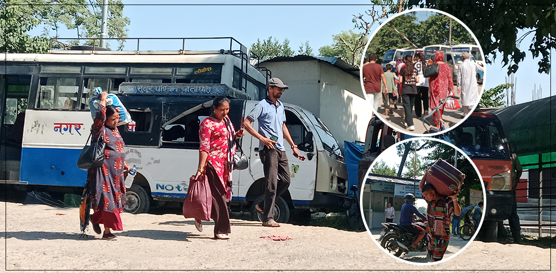   सीमा नाकाको द‍ृश्य : कोही दसैँ मनाउन घर फर्किँदै, कोही कामका लागि भारततिर