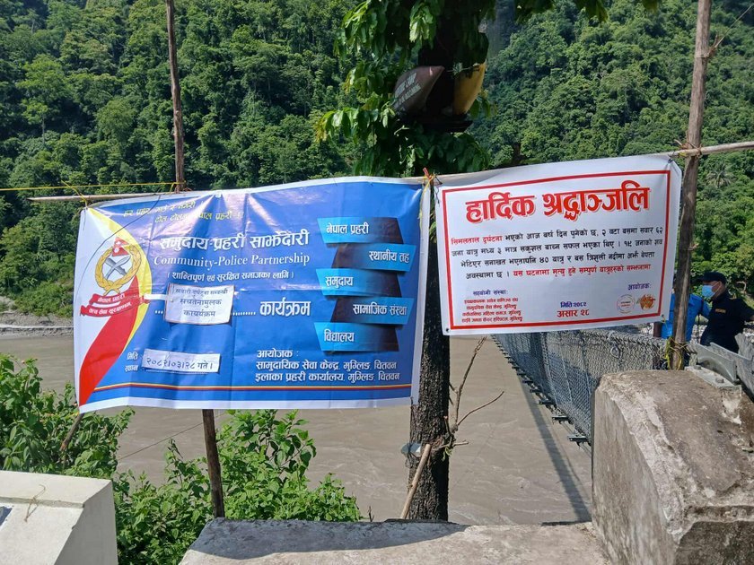 simaltal- (2)