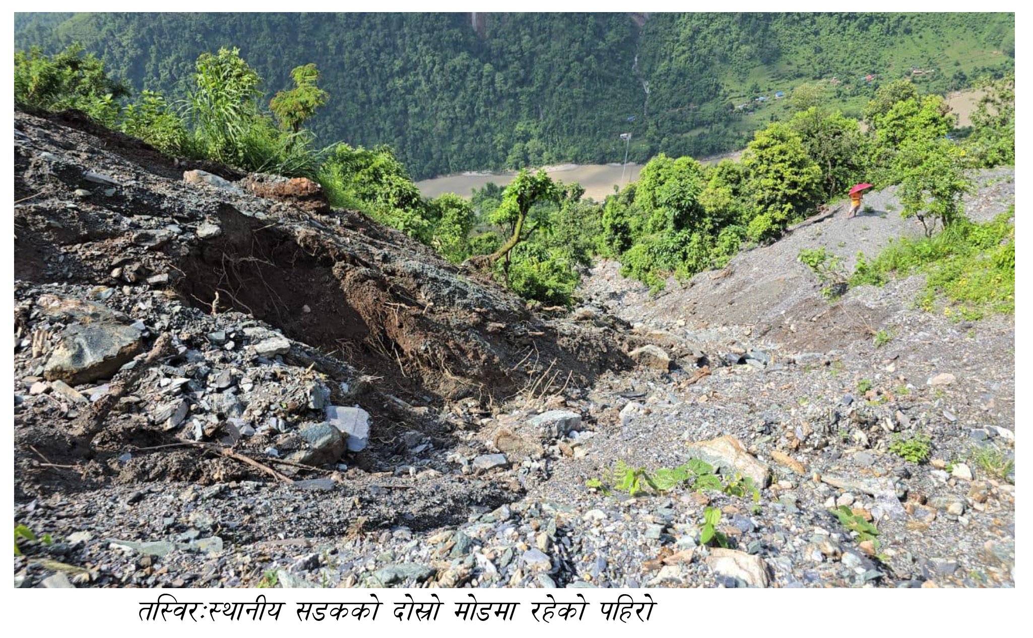 simaltal accident (4)