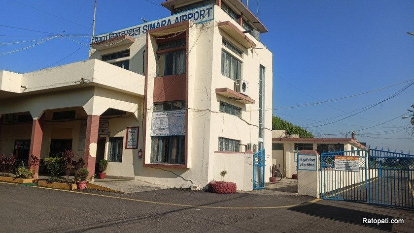 simara-airport