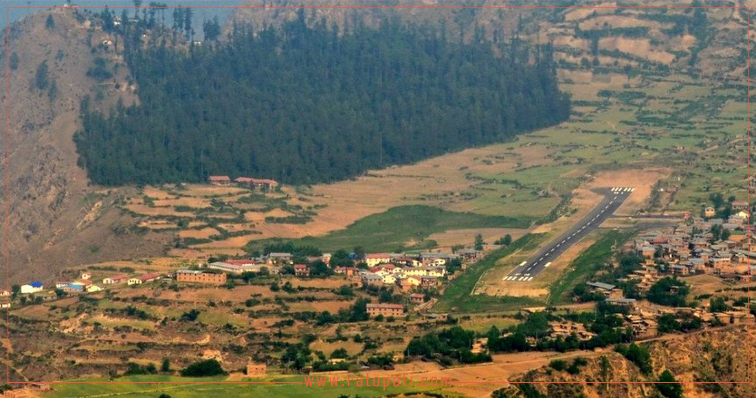 राज्यको उपेक्षामा कर्णालीका विमानस्थल