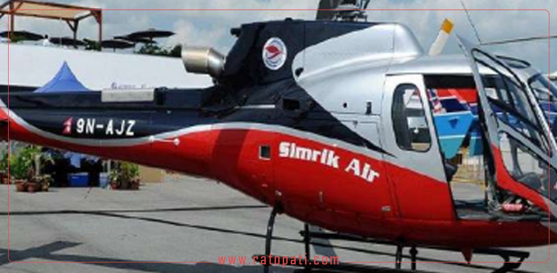 Pilot Error Cited in Fatal Simrik Air Helicopter Crash in Sankhuwasabha