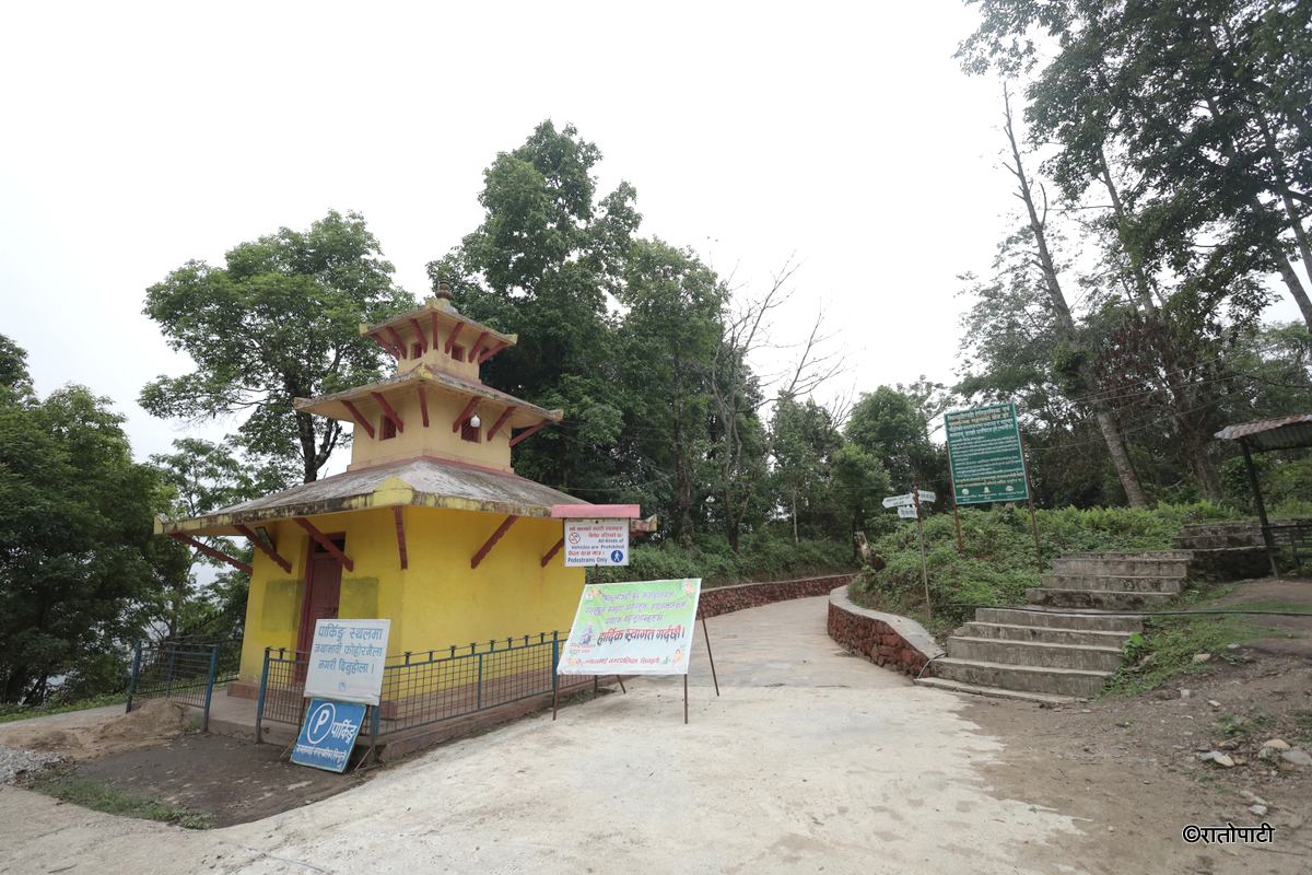 sindhuli gadhi (5)