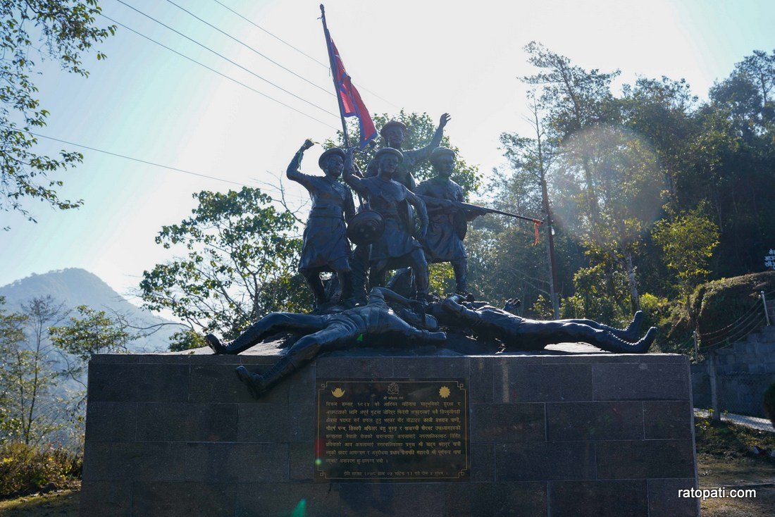 Sindhuligadhi, Sindhuli-3