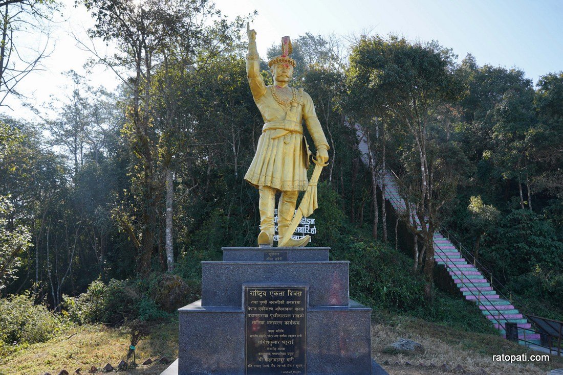 Sindhuligadhi, Sindhuli