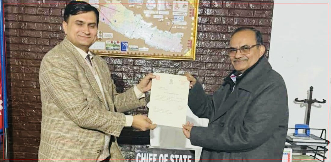 मधेस प्रदेशको मुख्य न्यायाधिवक्तामा सिंह नियुक्त