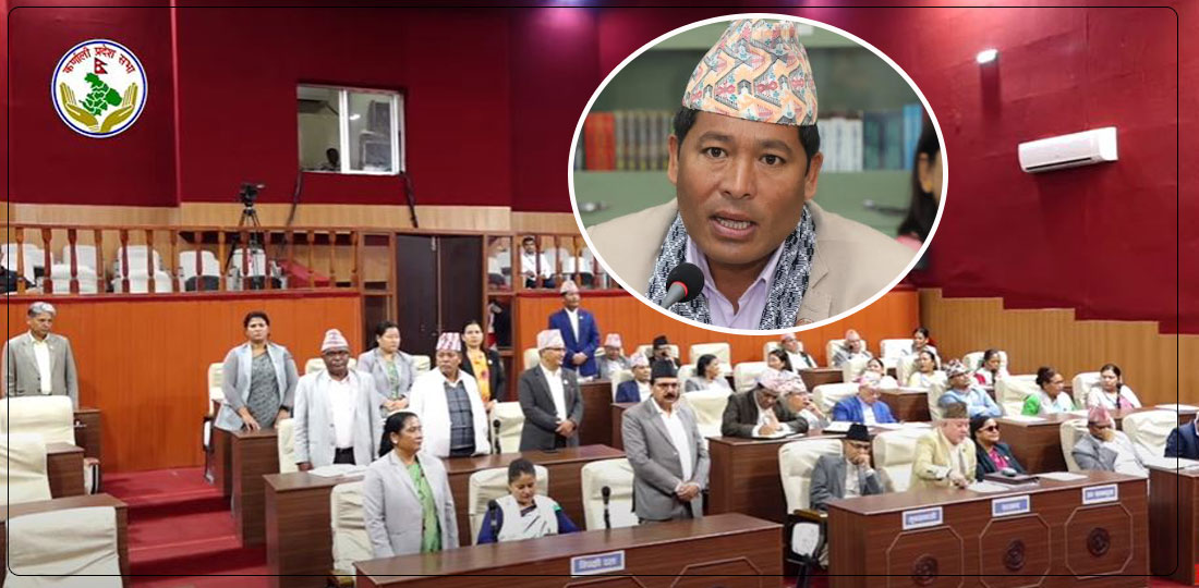 भुक्तानी नपाएको भन्दै कर्णालीमा सत्तापक्षकै सांसदले बैठक अवरुद्ध गरेपछि...