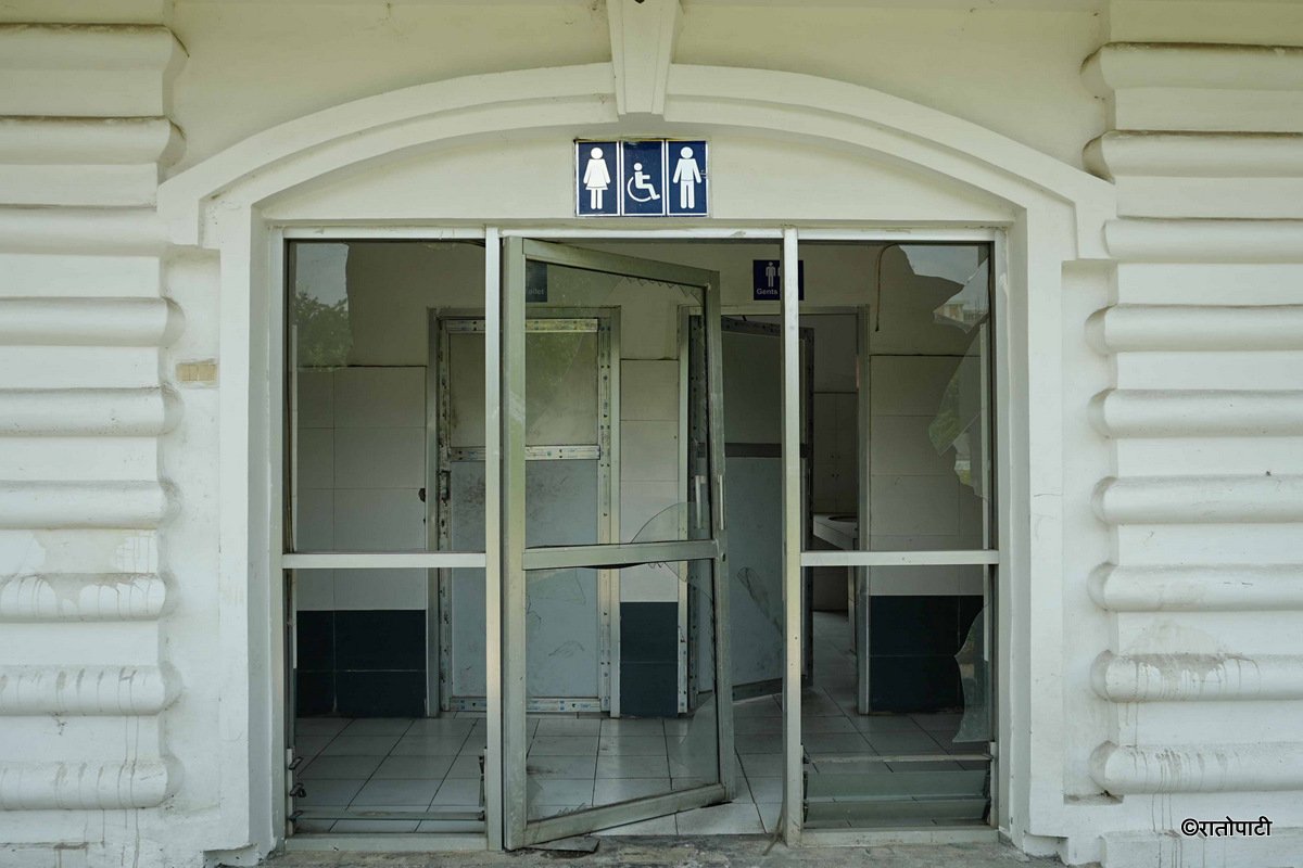 Singhadarbar_Public_Toilet (1)