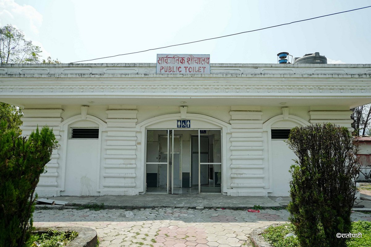 Singhadarbar_Public_Toilet (5)