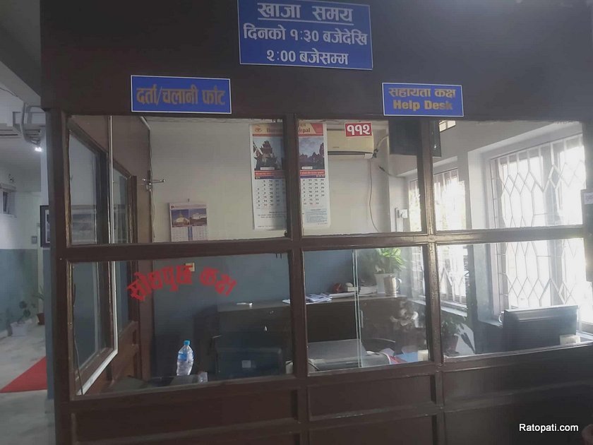 singhadurbar (7)
