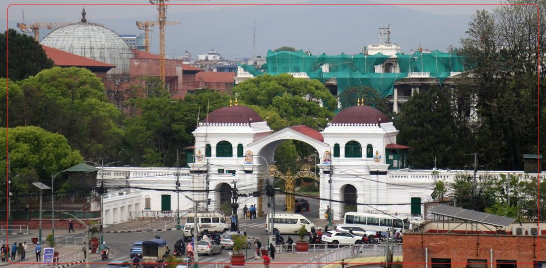 Rawal Commission Report Reveals Singh Durbar Land Encroachment