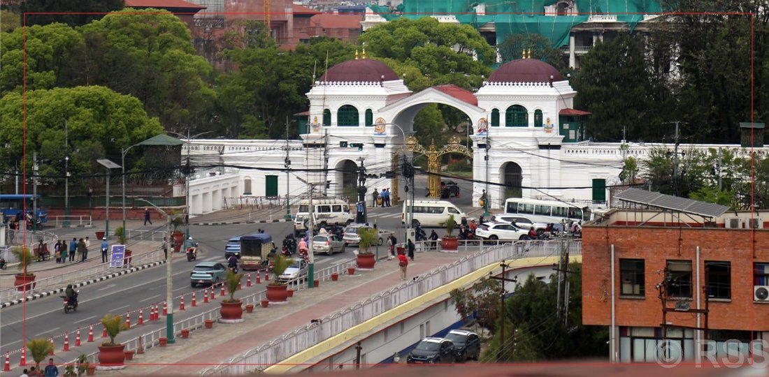 Rawal Commission Report Reveals Singh Durbar Land Encroachment