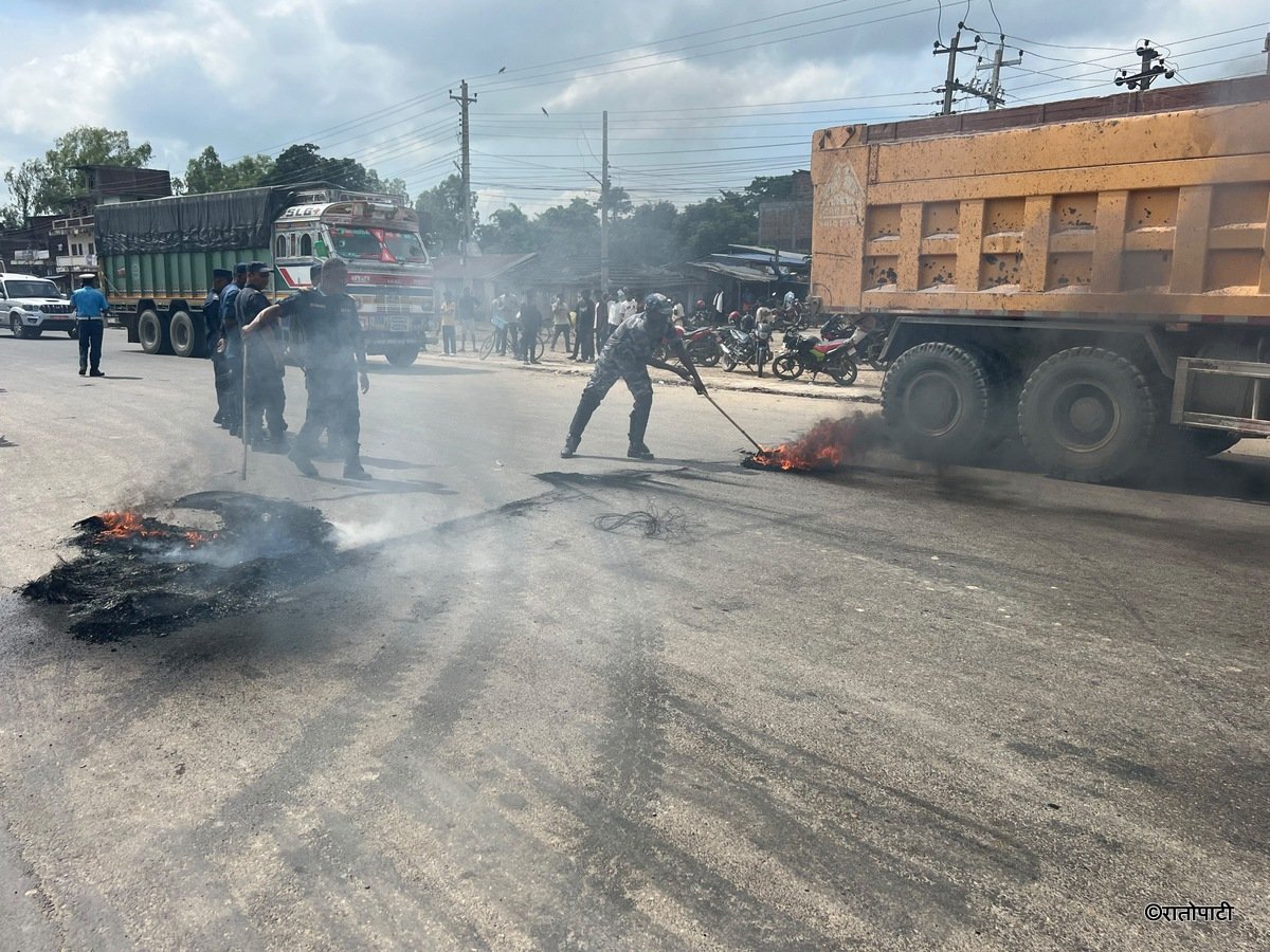 siraha protest (1)