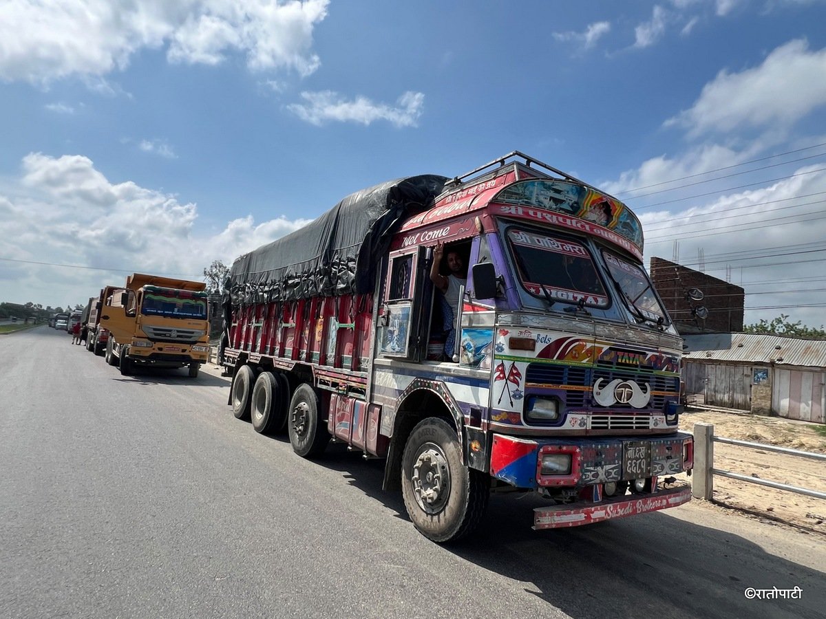 siraha protest (2)