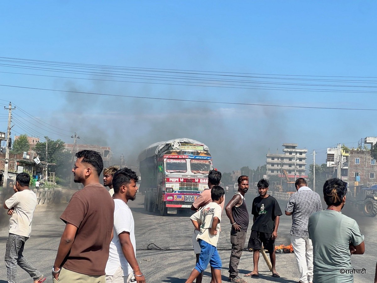 siraha protest (3)