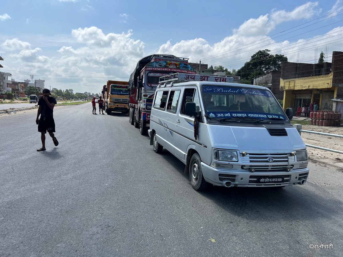 siraha protest (4)