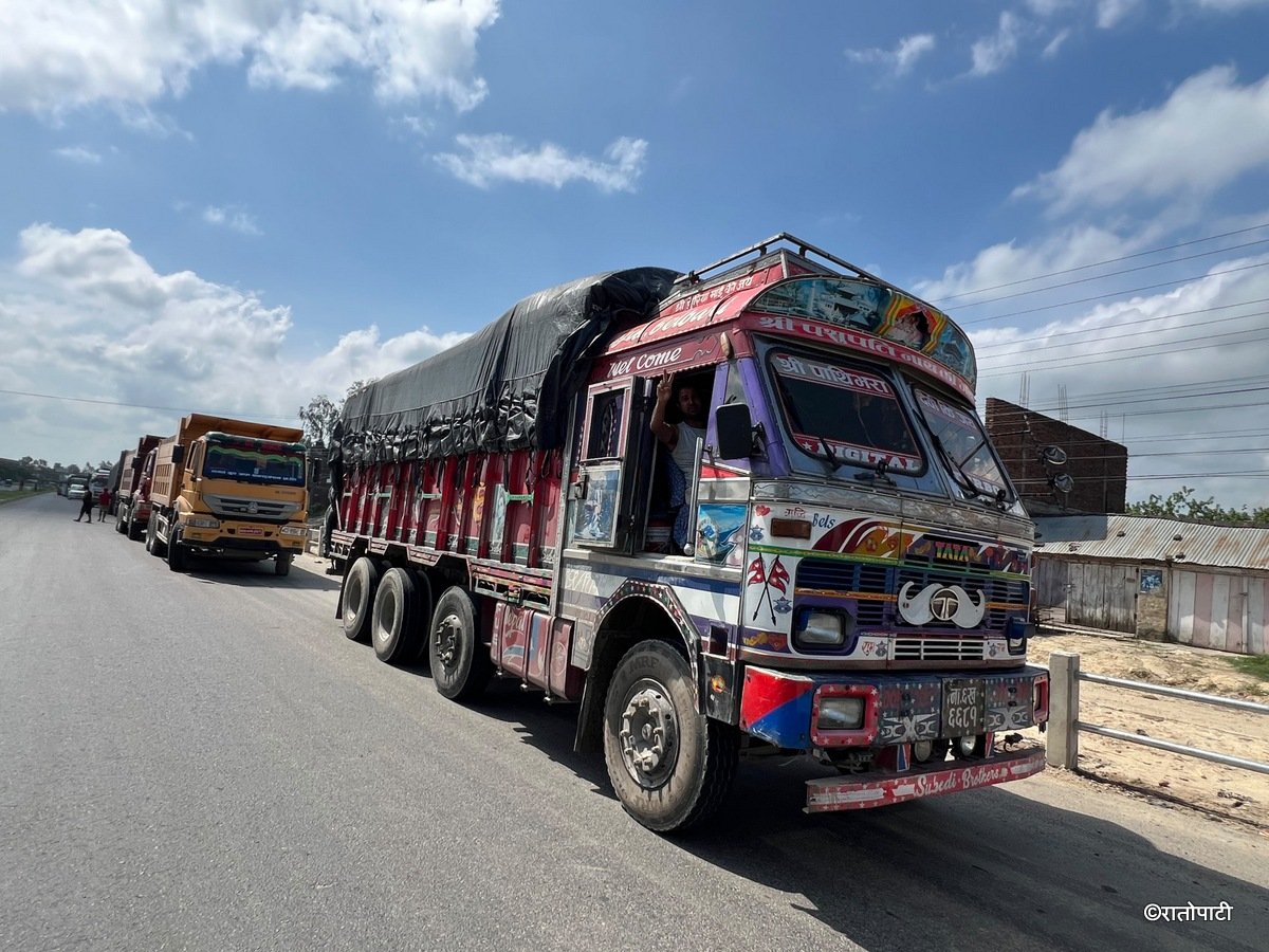 siraha protest (6)