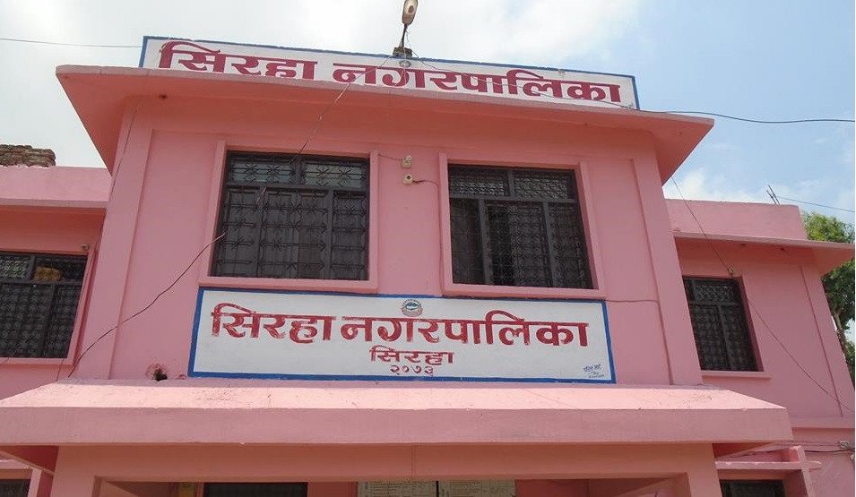 अत्यधिक गर्मीको कारण सिरहाका सामुदायिक तथा संस्थागत विद्यालय दुई दिन बन्द