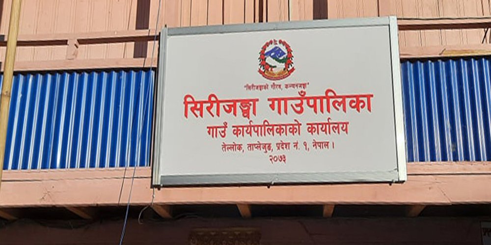 विद्यालय हाताभित्र राजनीतिक गतिविधि गर्न रोक