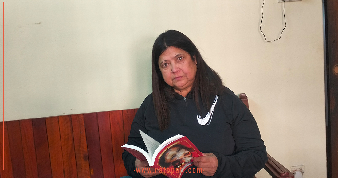   ‘राम्रा किताबहरू एकपटक मात्रै पढेर पुग्दैन’