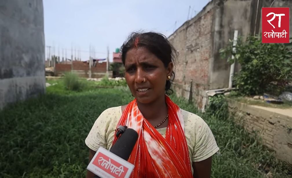 Sitadevi Birgunj