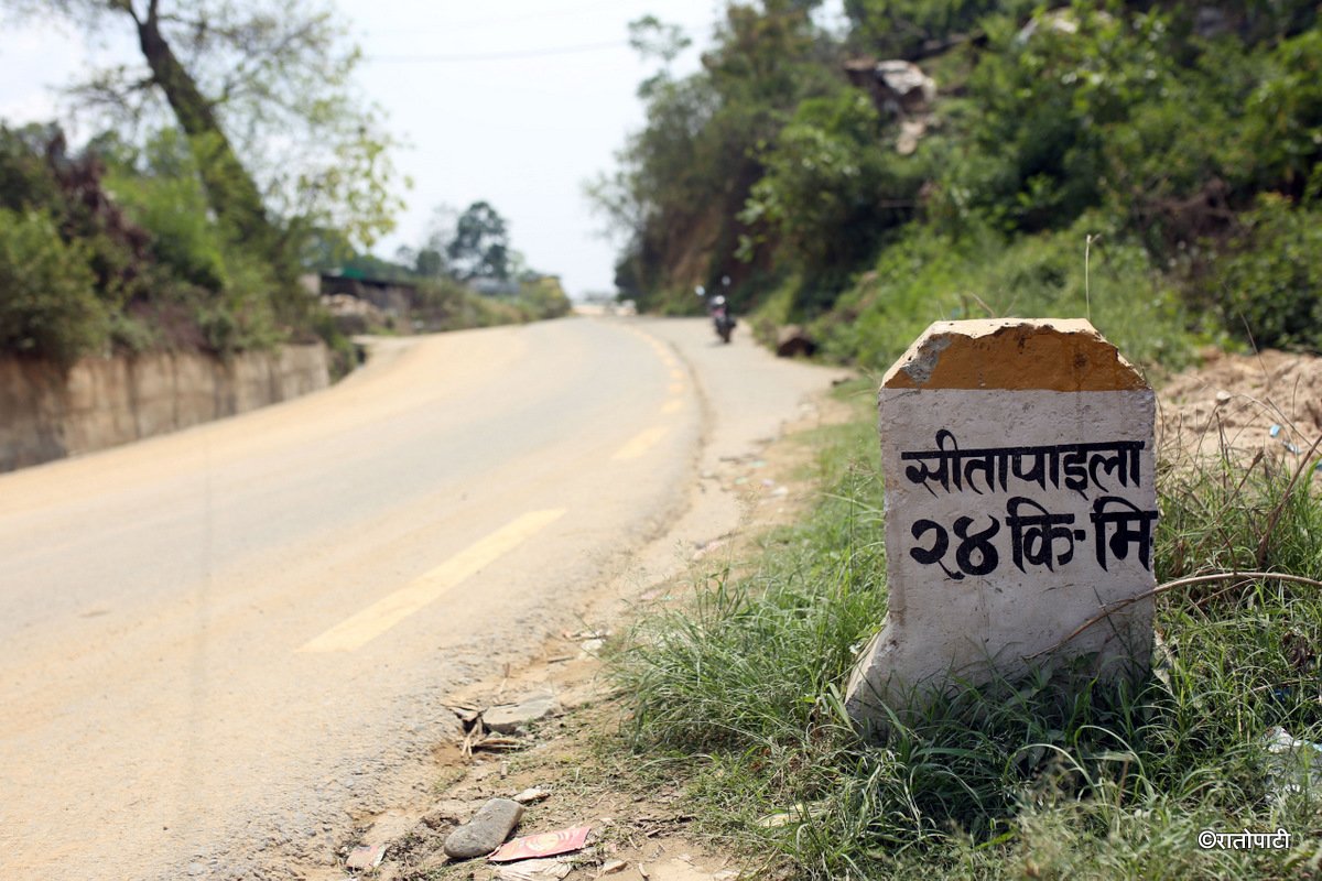 Sitapaila- Dharke road_Nepal photo library1 (15)