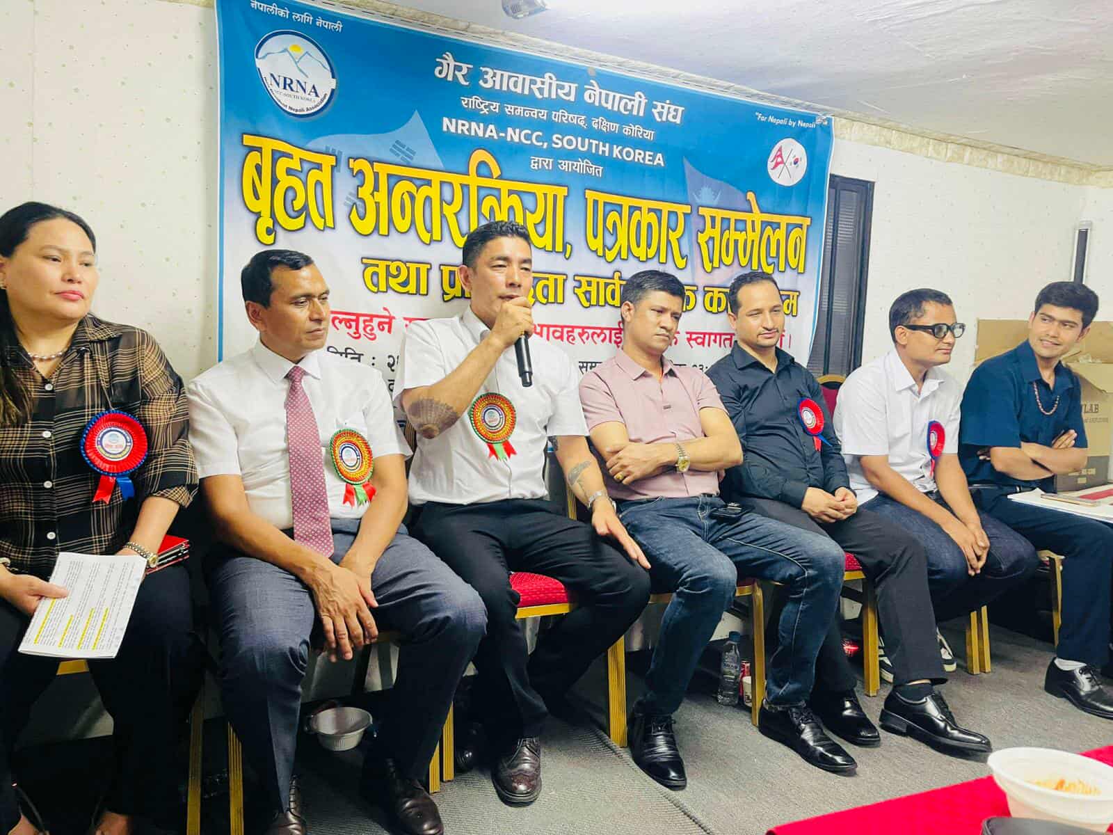 एनआरएनए दक्षिण कोरियाले श्रमिक–विद्यार्थी हेल्प डेस्क सञ्चालनमा ल्याउँदै