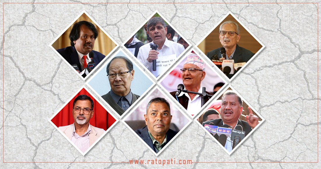 Madhesi, Progressive, and Leftist Parties Face Electoral Setbacks