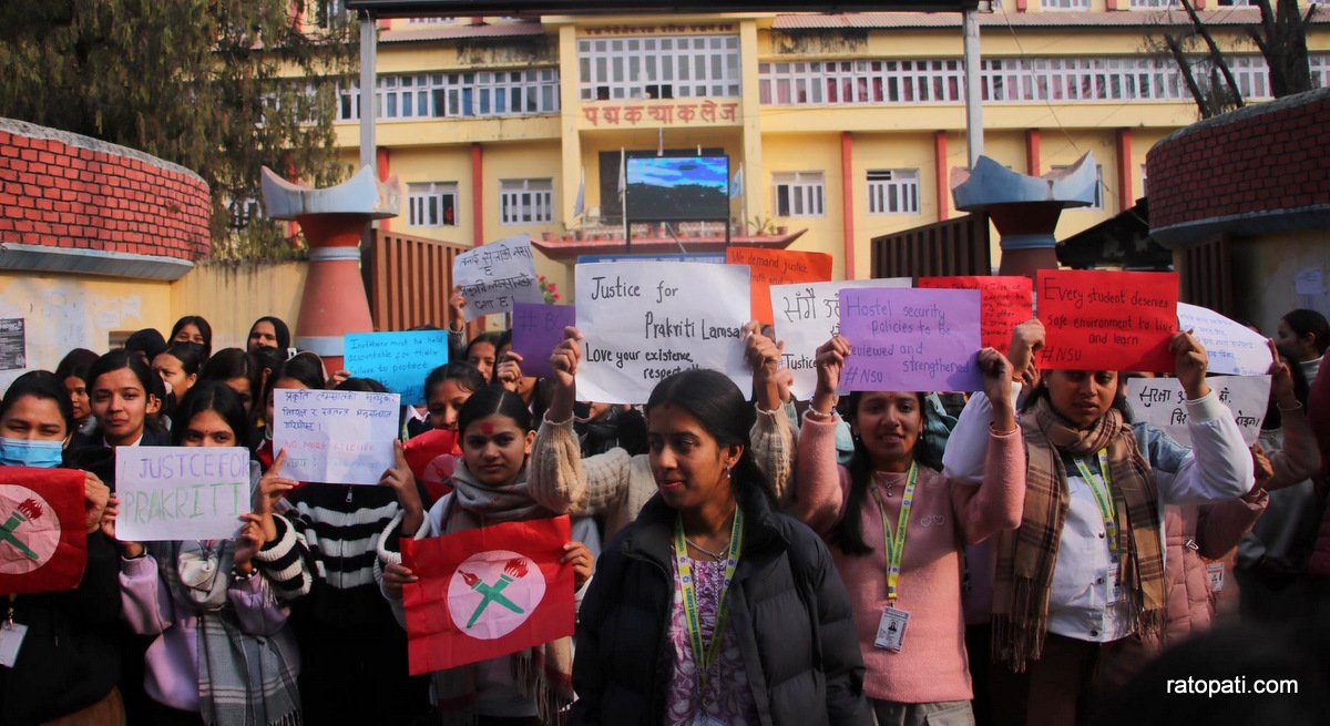 प्रकृति लम्सालको न्यायका लागि पद्मकन्या क्याम्पसमा नेविसंघको प्रदर्शन (तस्बिरहरू)