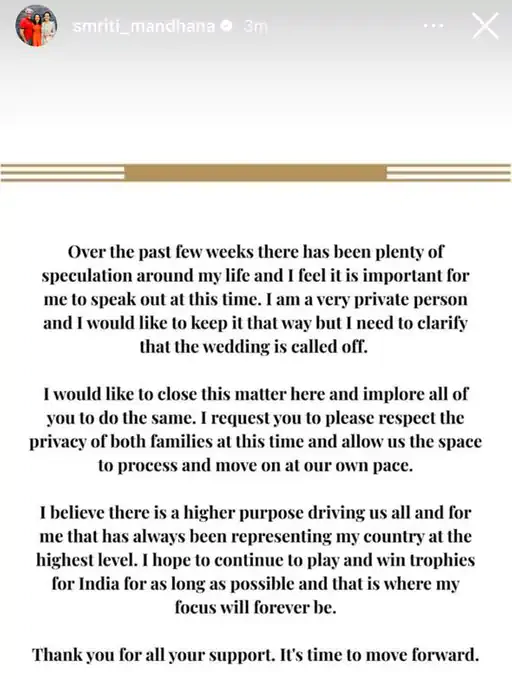 smriti-mandhanas-instagram-story_1765094967