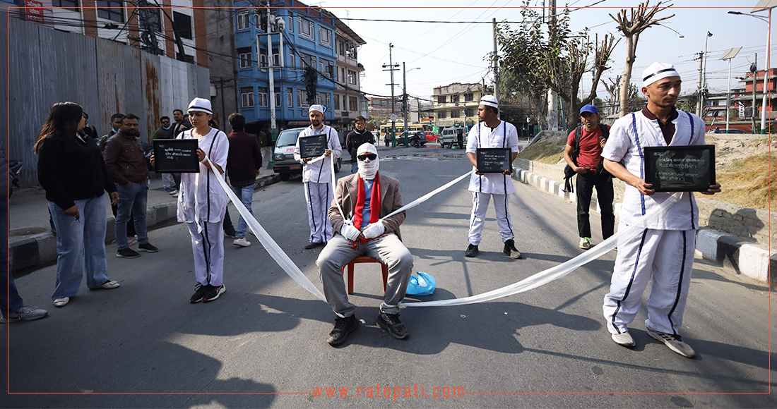 रोजगार दिएनौँ, बोल्न देऊ सरकार, तस्बिरहरू