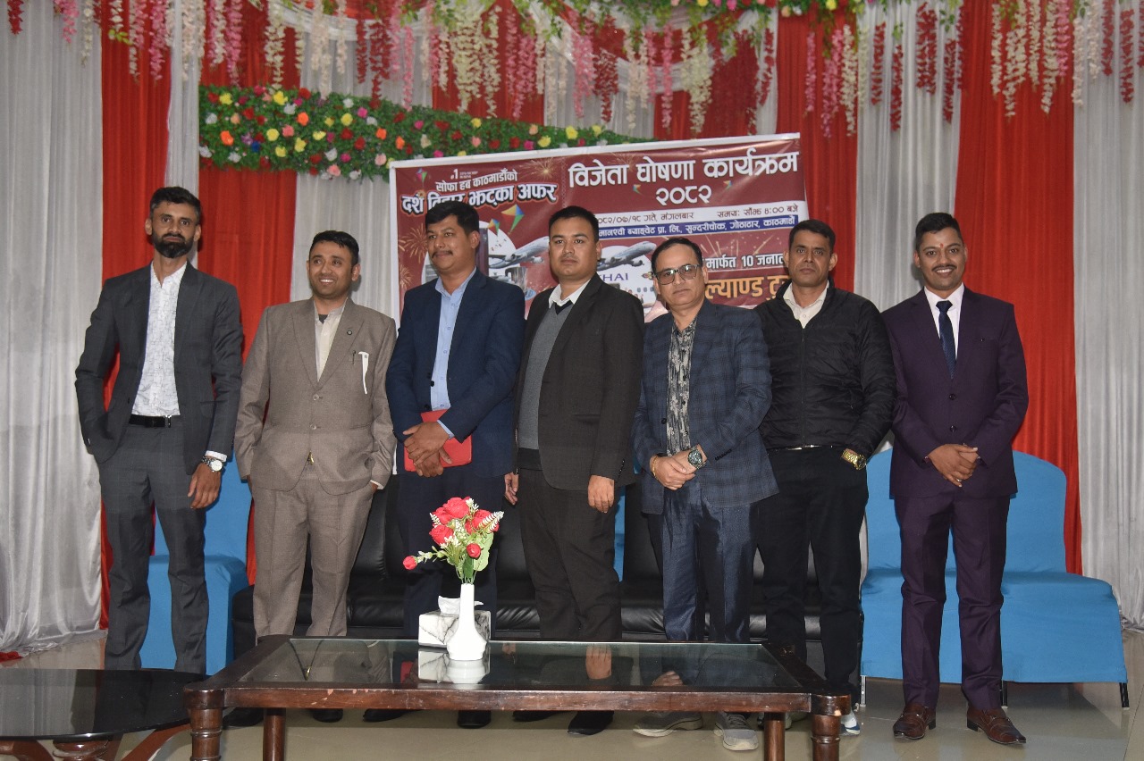 सोफा किन्दा १० जनाले पाए थाइल्यान्ड भ्रमणको अवसर