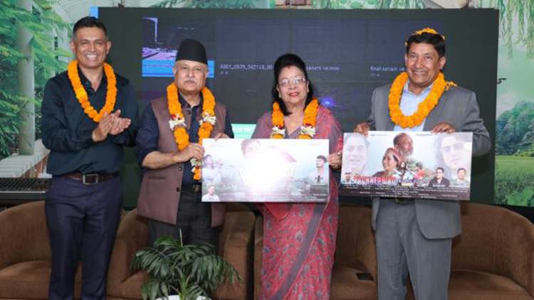 सुशील विश्वकर्माले एकसाथ ल्याए पछ्यौरीको छेउ र भुतुक्क