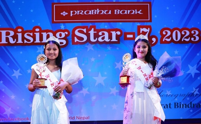 राइजिङ स्टार विजेता बने कृपा र सोनु