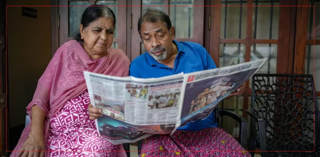 साथमा सन्तान नभए पनि वृद्धवृद्धालाई एक्लिन नदिने प्रयास गरिरहेछ केरला