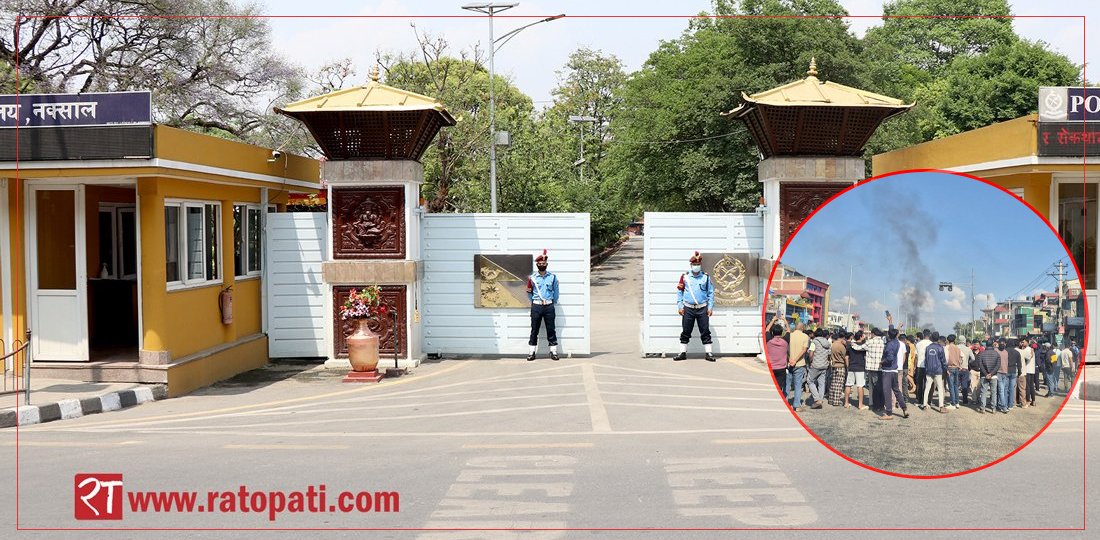   एमाले र जेनजी आमने–सामने हुँदा बाराका एसपी हेडक्वार्टर तानिए