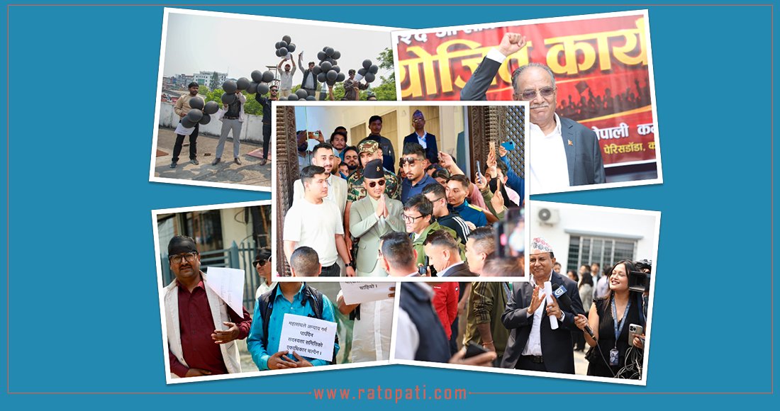   १० बजे १० समाचार : सुधनको बहिर्गमनदेखि राइड सेयरिङलाई मापदण्डसम्म