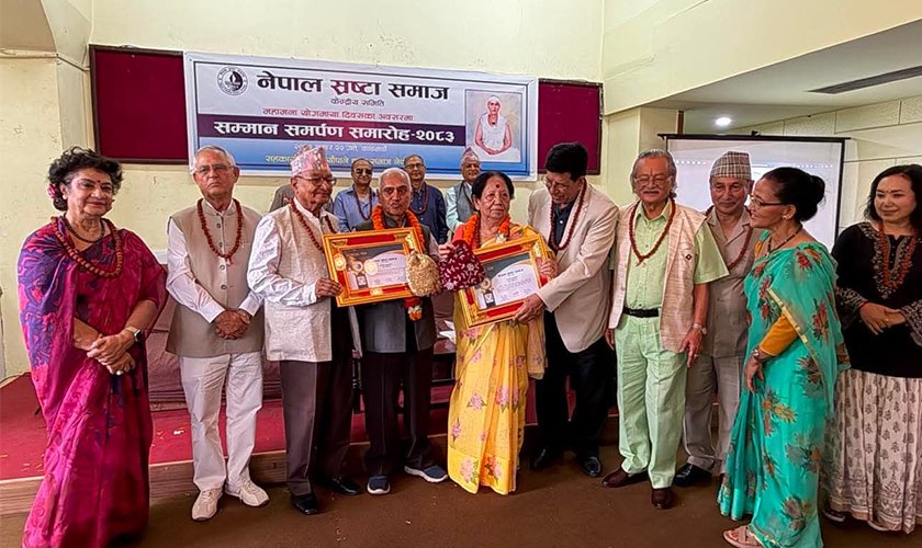 Two Awards Presented on Yogmaya Day