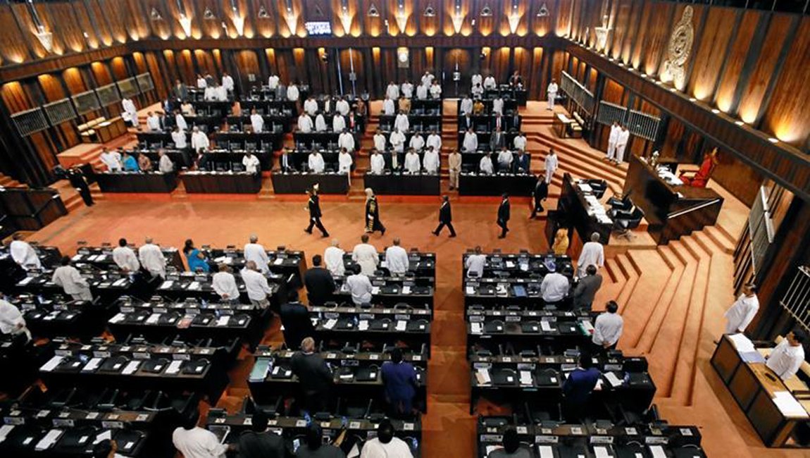 श्रीलङ्काको संसदद्वारा भ्रष्टाचार विरोधी विधेयक पारित