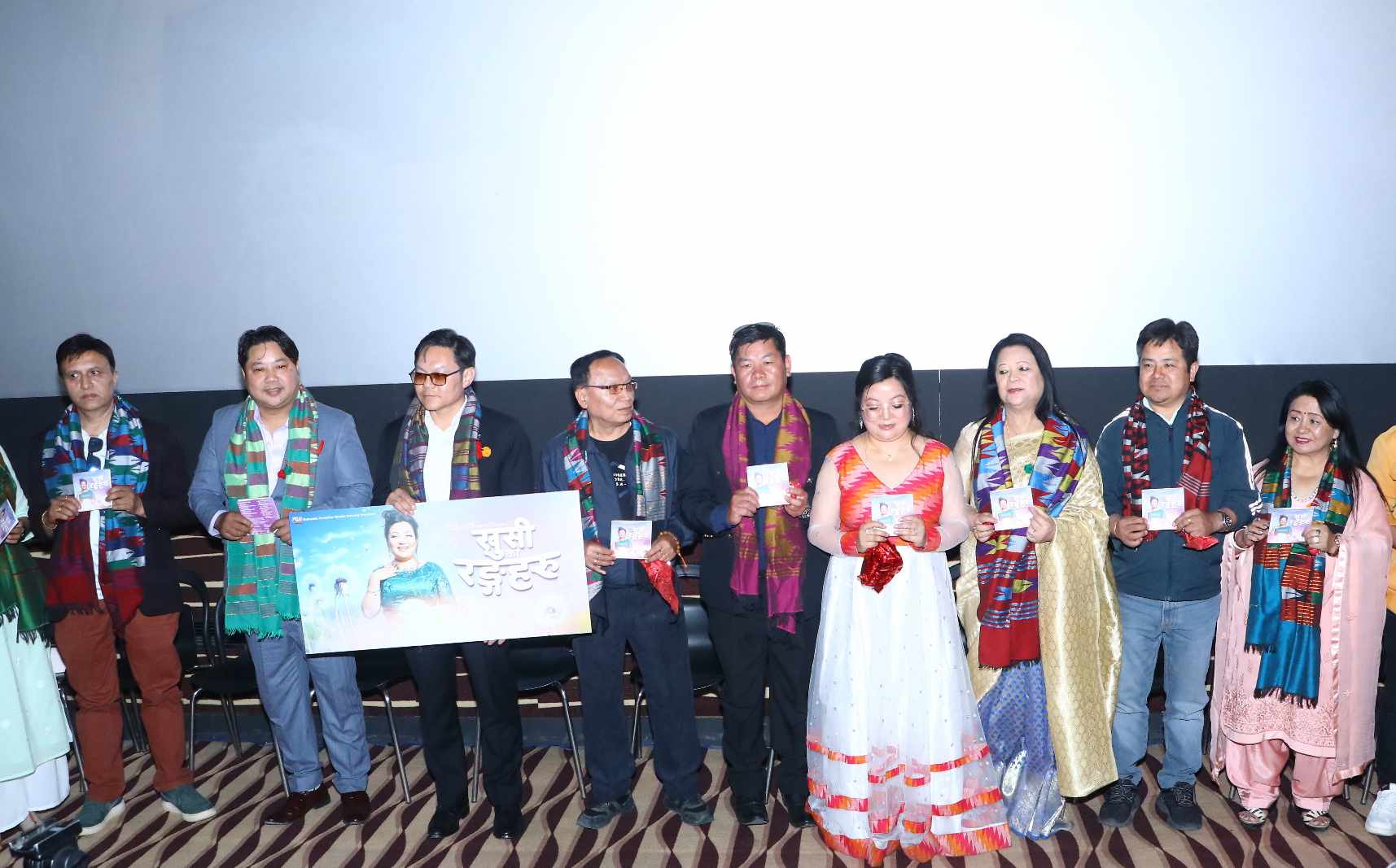   खुसीले ल्याइन् गीति सङ्ग्रह ‘खुसीका रङ्गहरू’