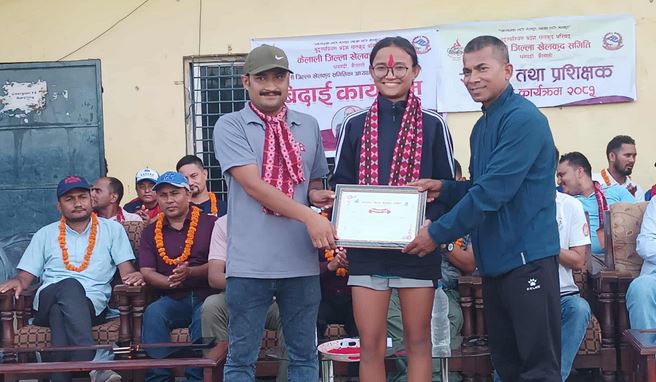 १५ औँ राष्ट्रपति रनिङ शिल्डमा पदक विजेता खेलाडी तथा प्रशिक्षक सम्मानित