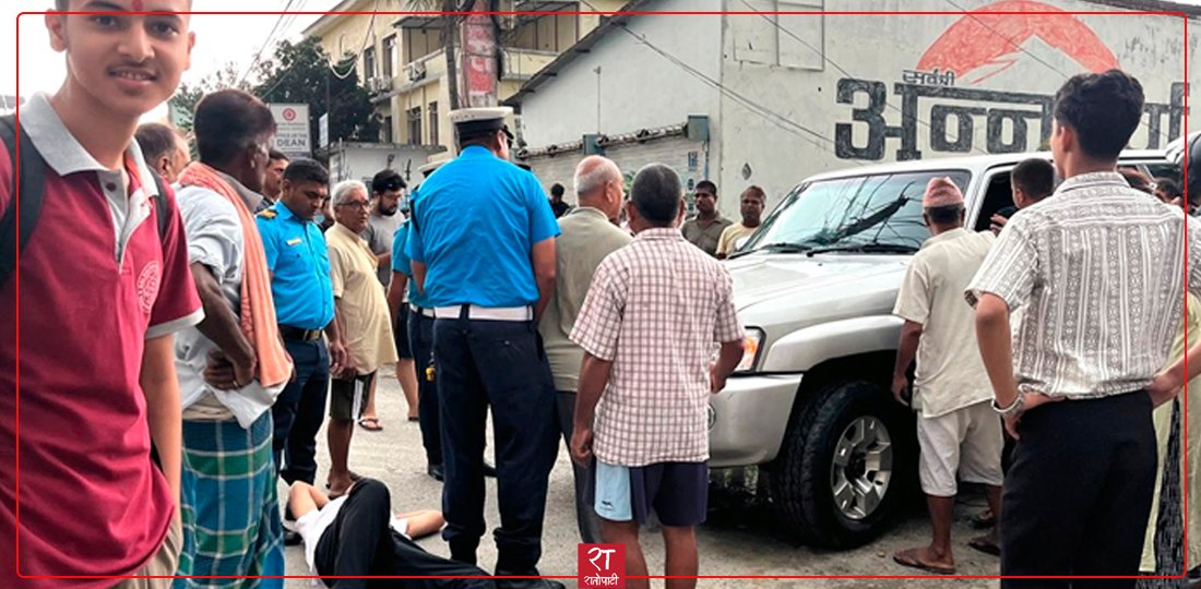 Locals Protest Potholed Roads by Blocking Minister's Vehicle