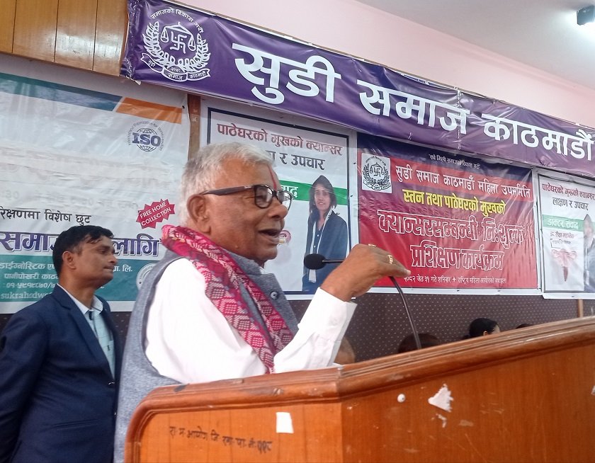 ‘प्राप्त अधिकारलाई प्रभावकारी कार्यान्वयन गर्न मधेसी समुदाय एकजुट हुनुपर्छ’