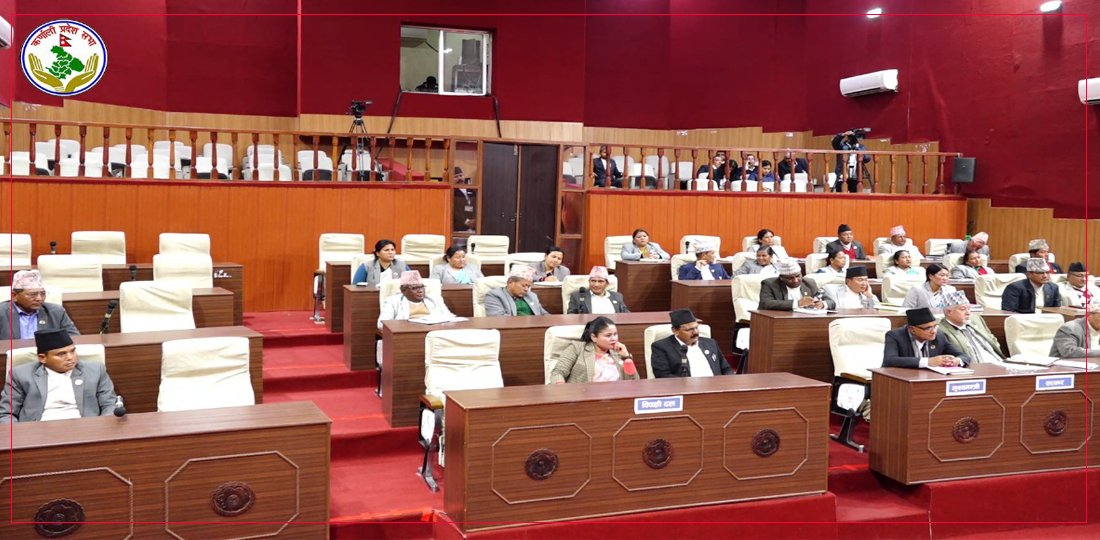   पुनर्संरचनाको प्रतिवेदनले कर्णालीमा हलचल : ‘यो आतङ्क हो’ भन्दै प्रदेश सभामा गर्जिए सत्तादेखि विपक्षी सांसदहरू