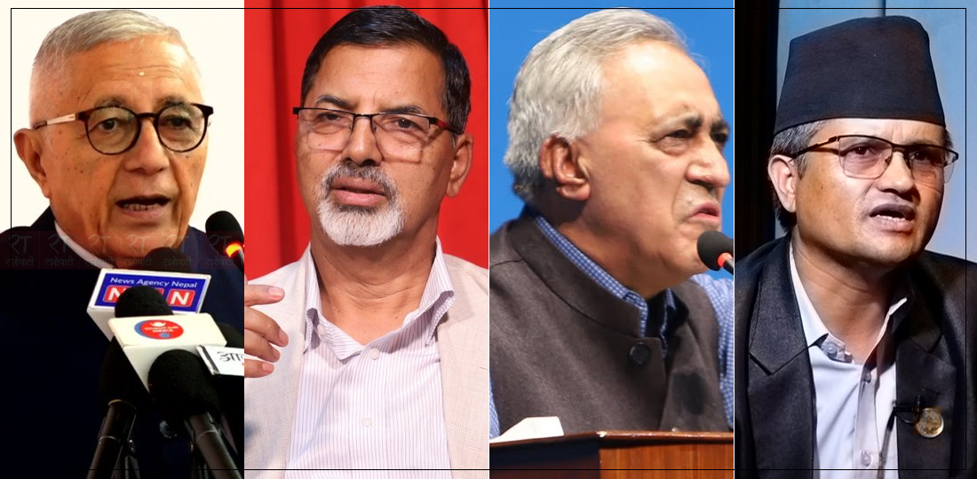   ‘कुलिङ पिरियड’मा 'किर्ते' प्रावधान : राज्य व्यवस्था सभापति र सचिवले जिम्मेवारी लिनुपर्ने