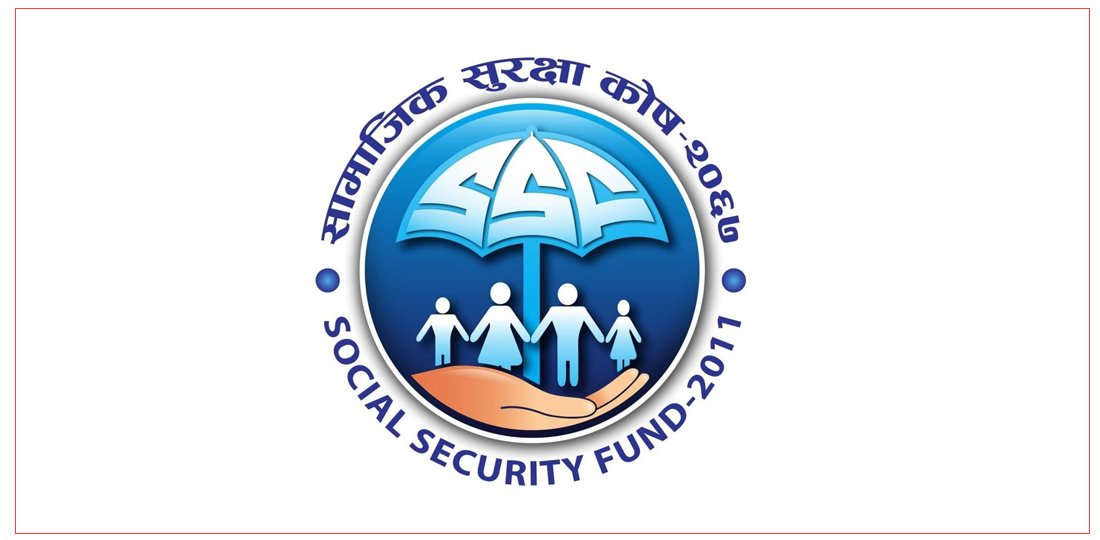 सामाजिक सुरक्षाबारे सचेतना आवश्यक