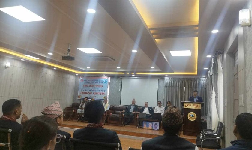   सर्वोच्च अदालतभित्र कोचिङ चलाएको भन्दै कर्मचारीकै विरोध