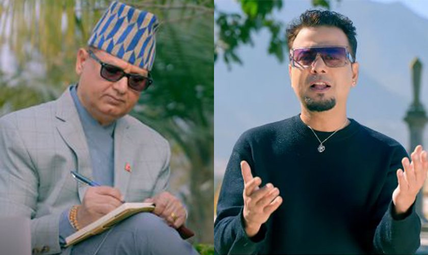   सुगम र चन्द्रको राष्ट्रिय भावनाले भरिएको गीत ‘किन हुँदैन’ सार्वजनिक